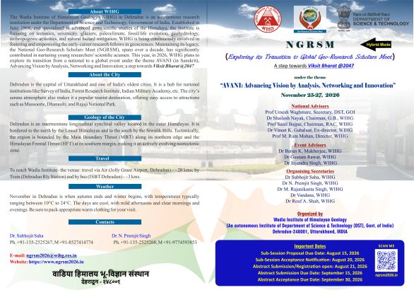 NGRSM-2026