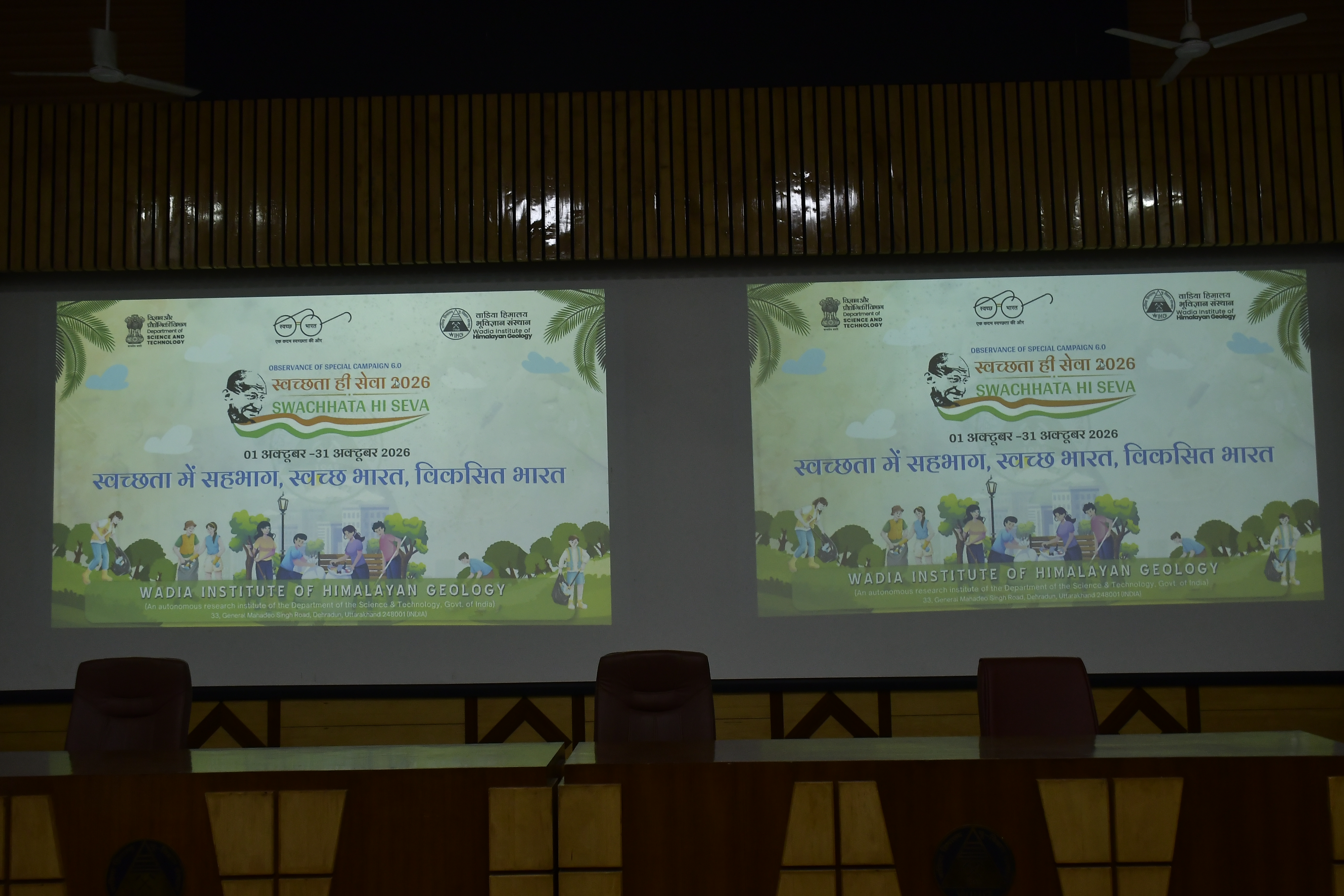 Swachhta Campaign 6.0-3