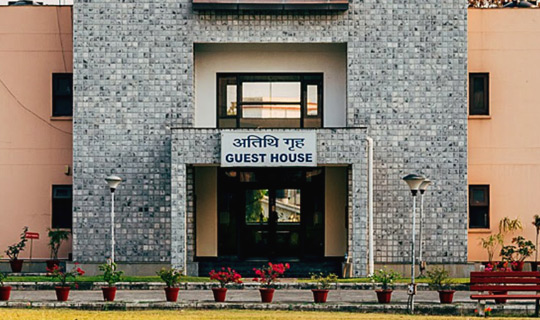 Guest House Guest House