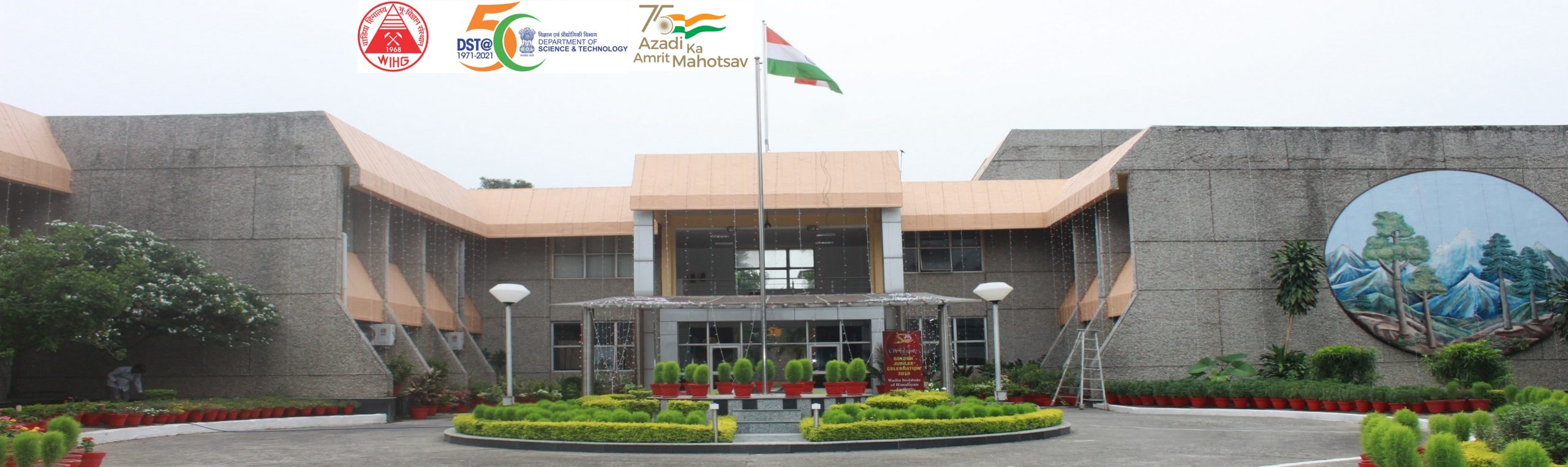 The International Earth Science Olympiad – Entrance Test for INESO/IESO 2023 on 10th June, 2023